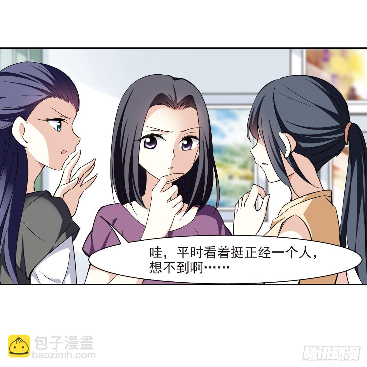 第8话(1/2)-第8话