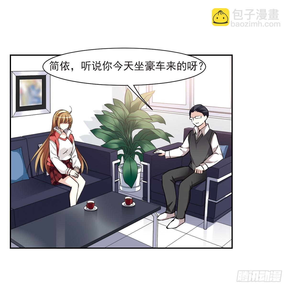 第8话(1/2)-第8话