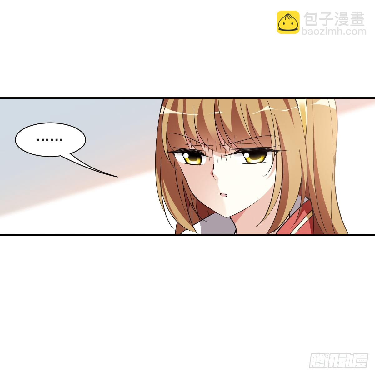 第8话(1/2)-第8话