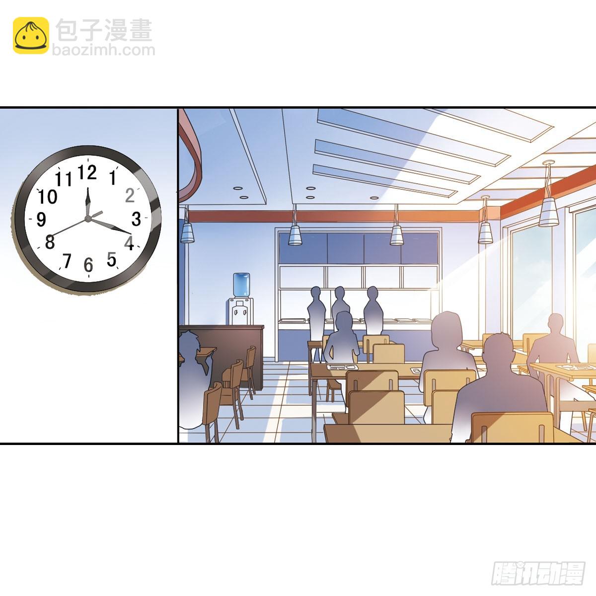 第8话(1/2)-第8话