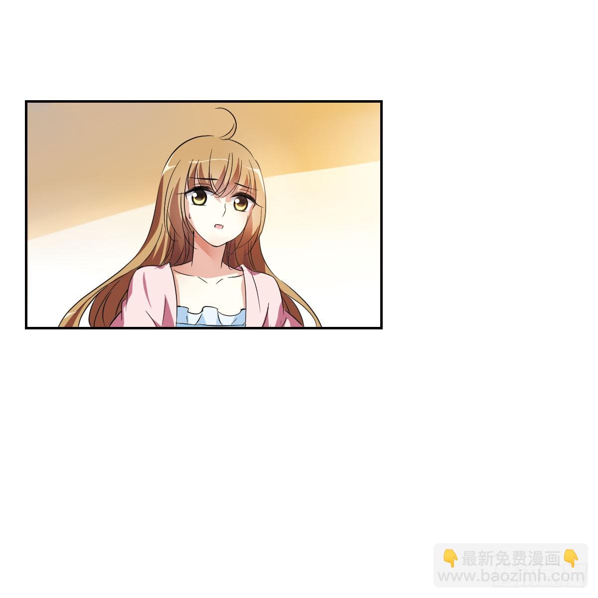 第8话(1/2)-第8话