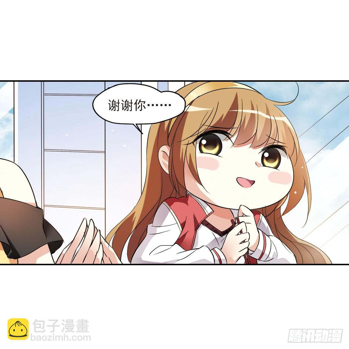 第8话(1/2)-第8话