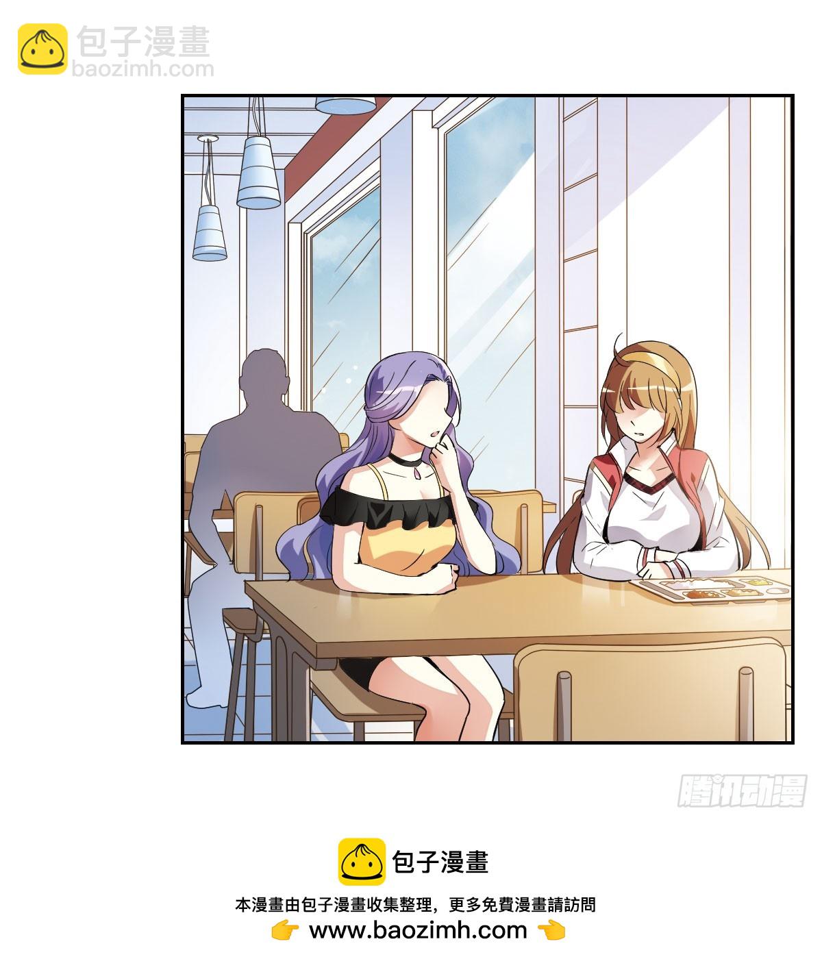 第8话(1/2)-第8话