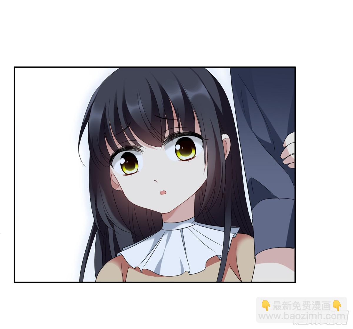 人質戀人·颯漫畫 - 第82話 - 6