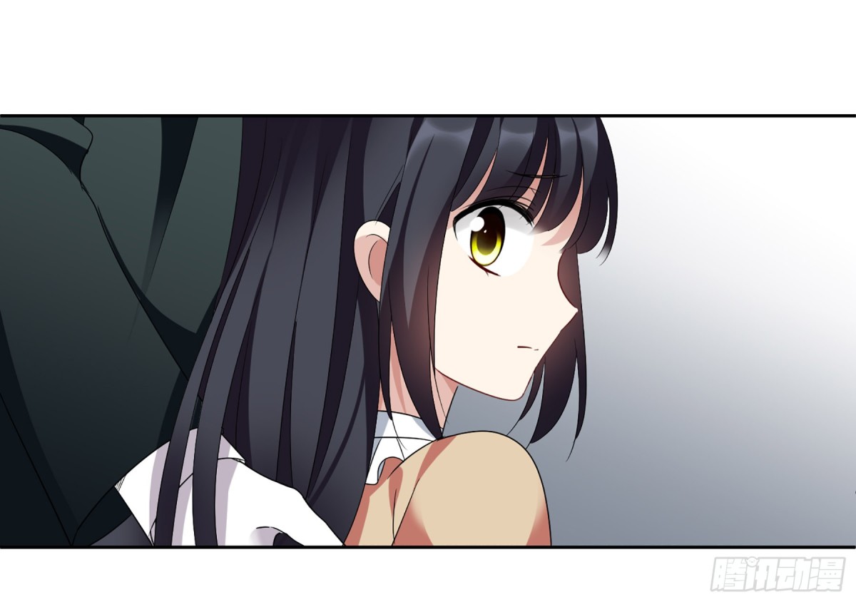 人質戀人·颯漫畫 - 第82話 - 3