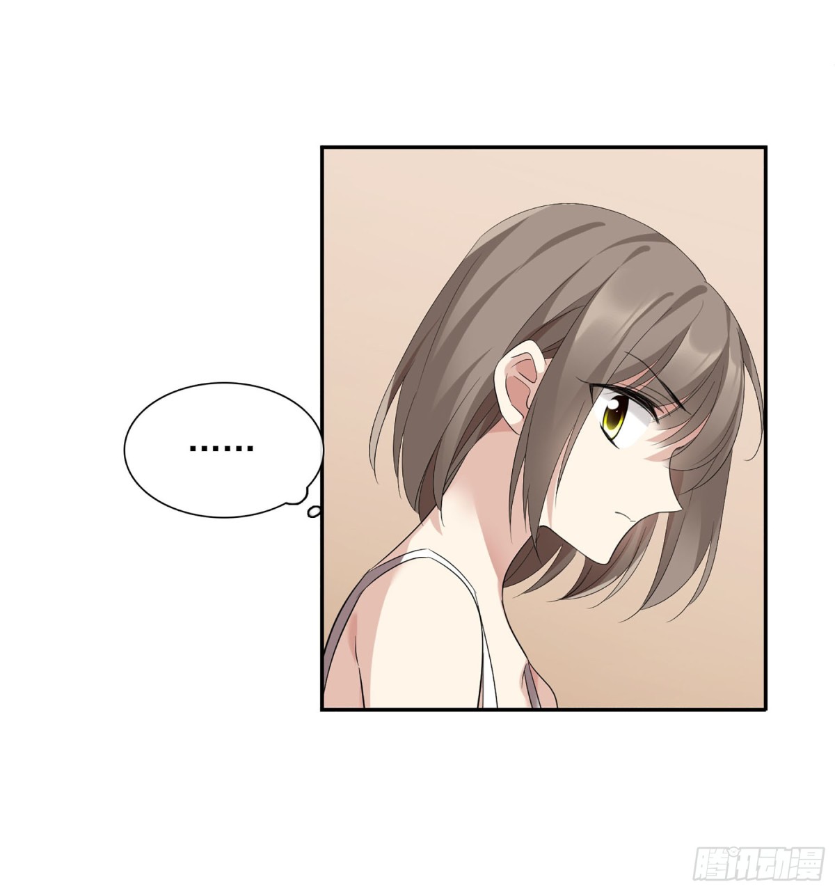 人質戀人·颯漫畫 - 第84話 - 5