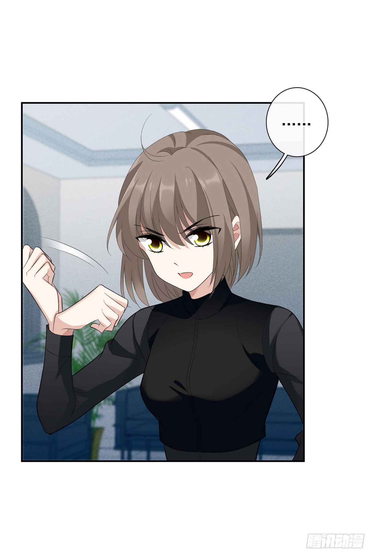 人質戀人·颯漫畫 - 第92話 - 6