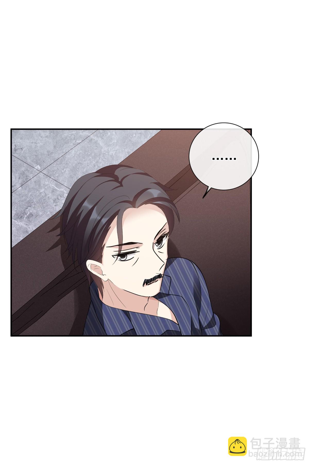 人質戀人·颯漫畫 - 第94話 - 2