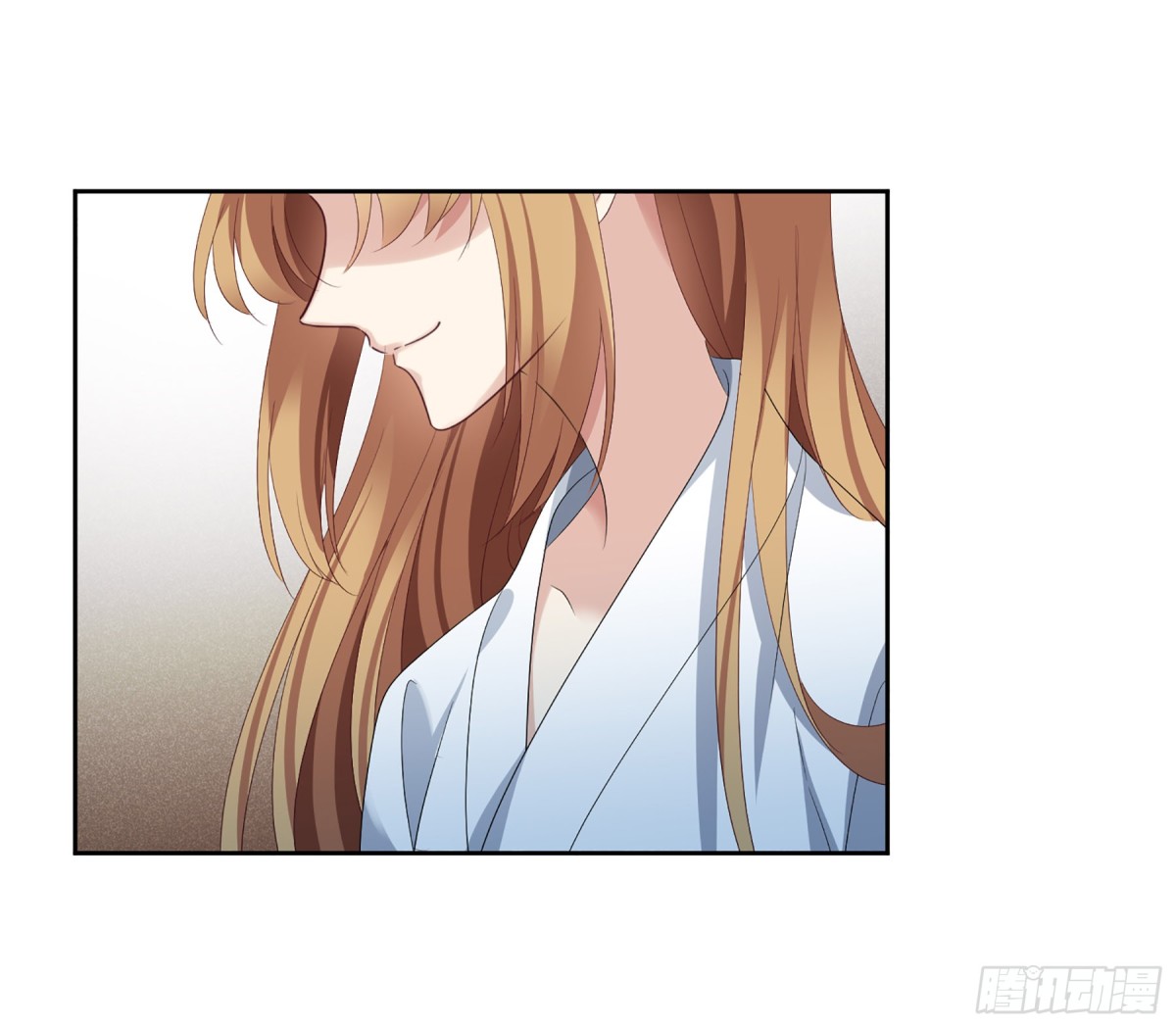 人質戀人·颯漫畫 - 第98話 - 4