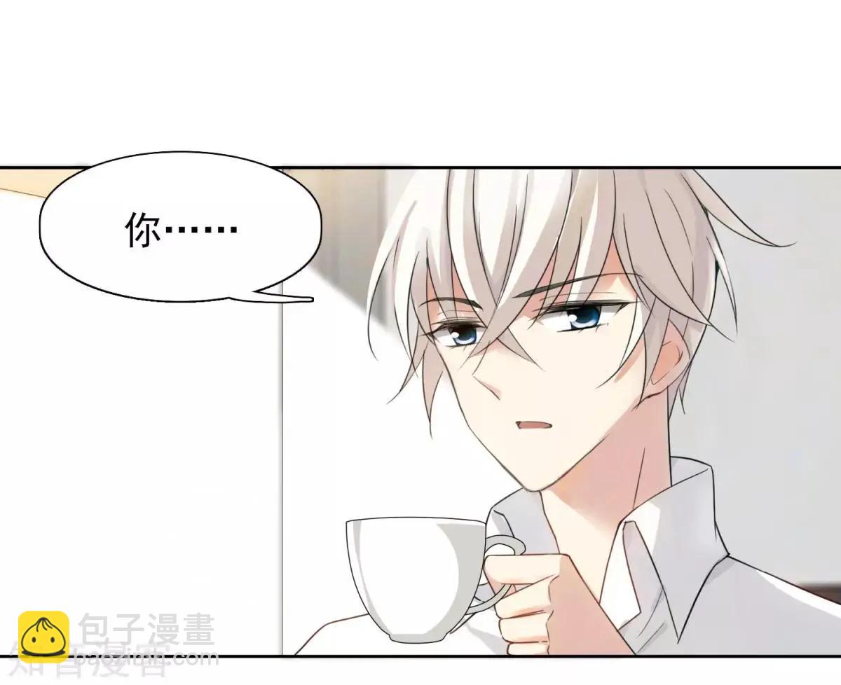 第8话1 我想知道-第10话