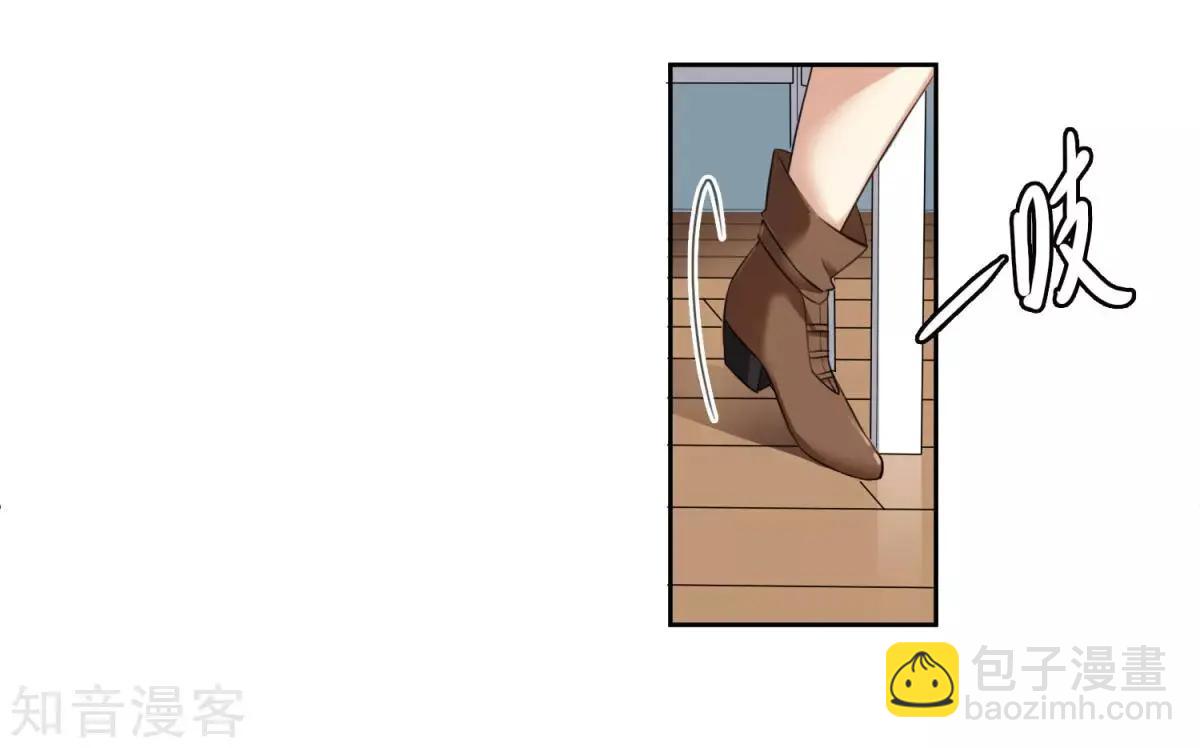 第8话1 我想知道-第10话