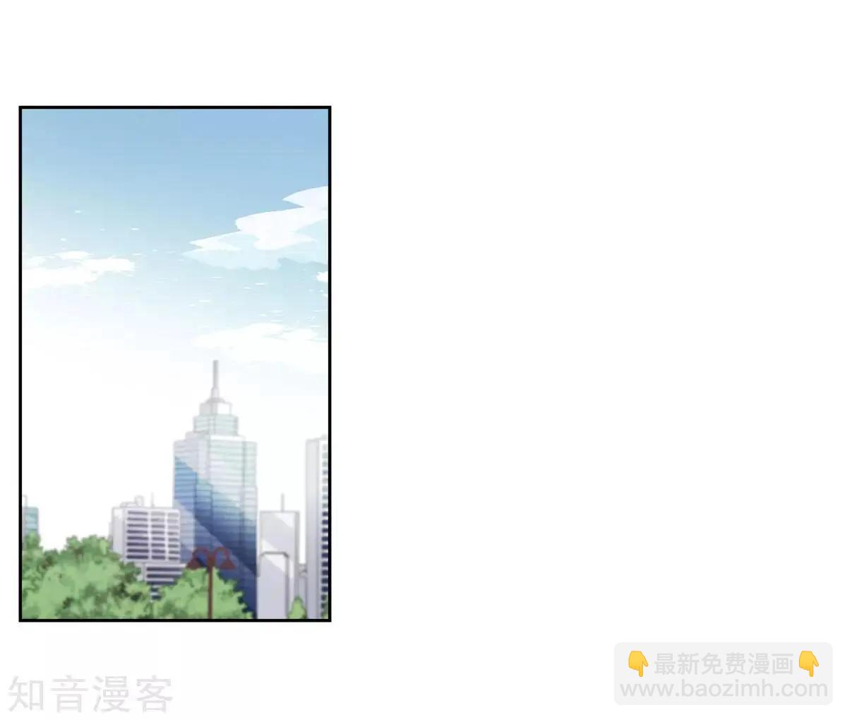 第8话1 我想知道-第10话