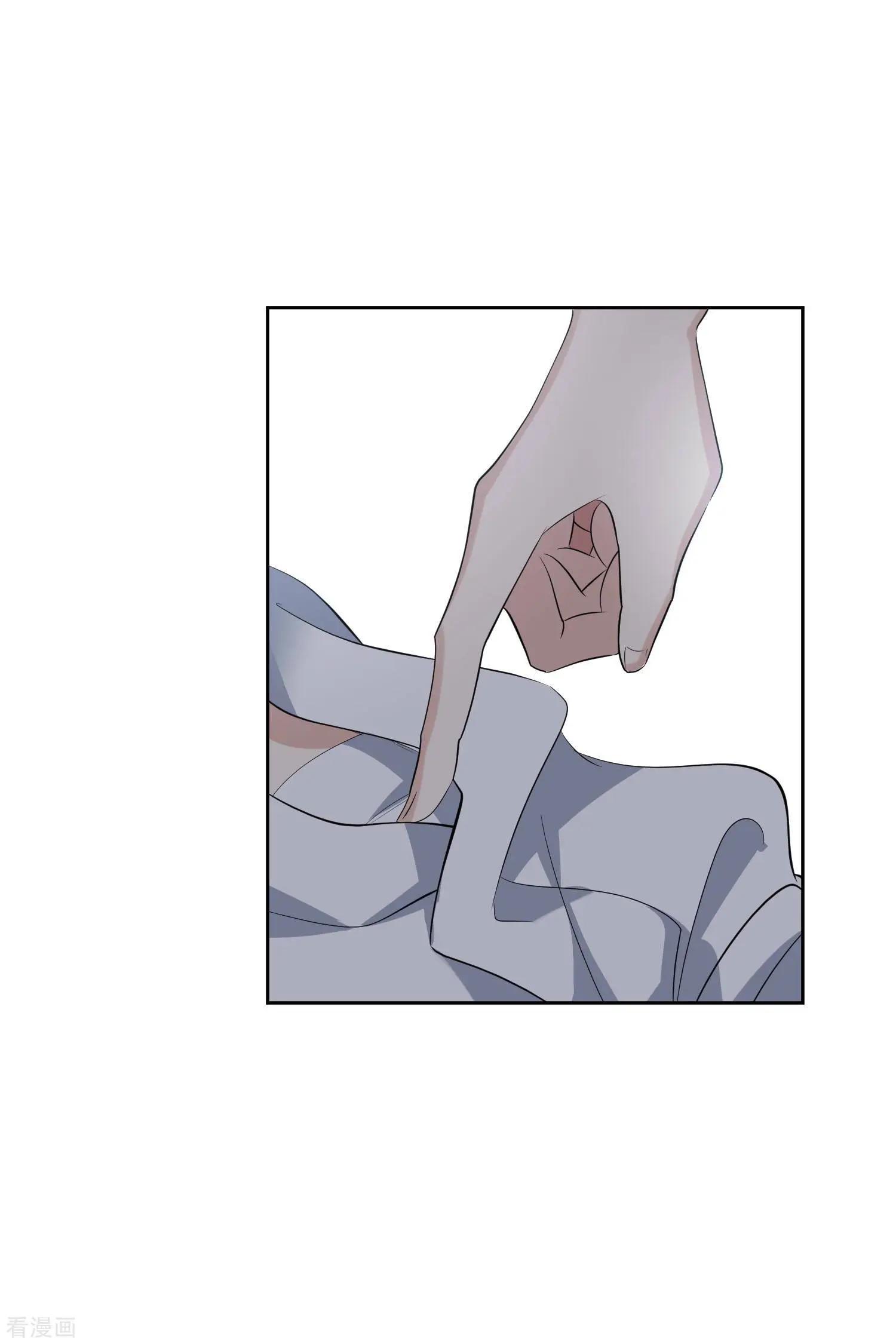 第50话2 我后悔了，肖鸣哥-第96话