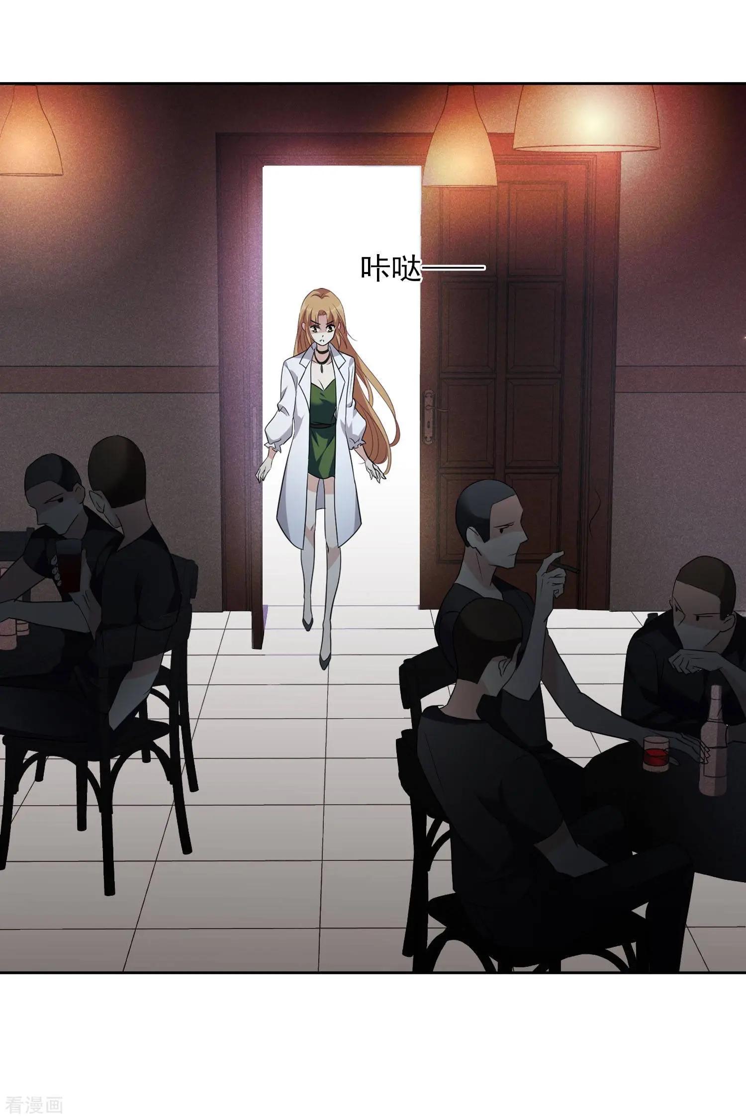 第51话2 林锋的女人-第98话