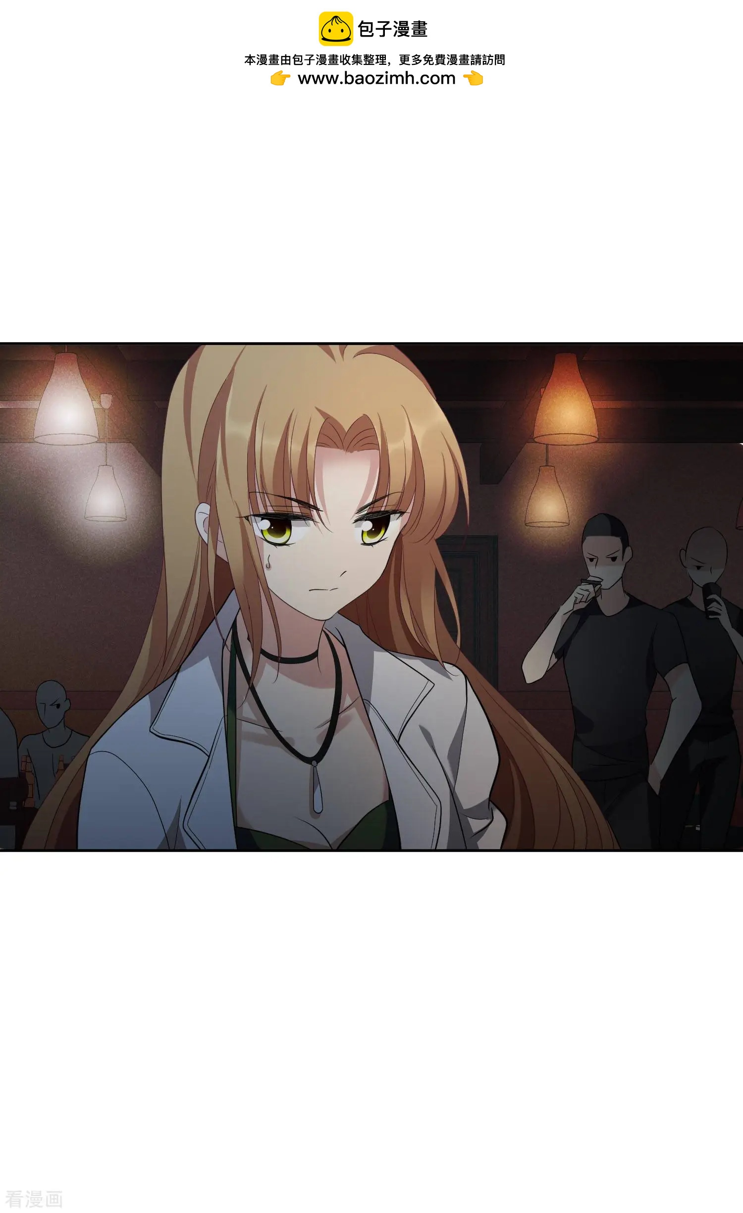 第51话2 林锋的女人-第98话