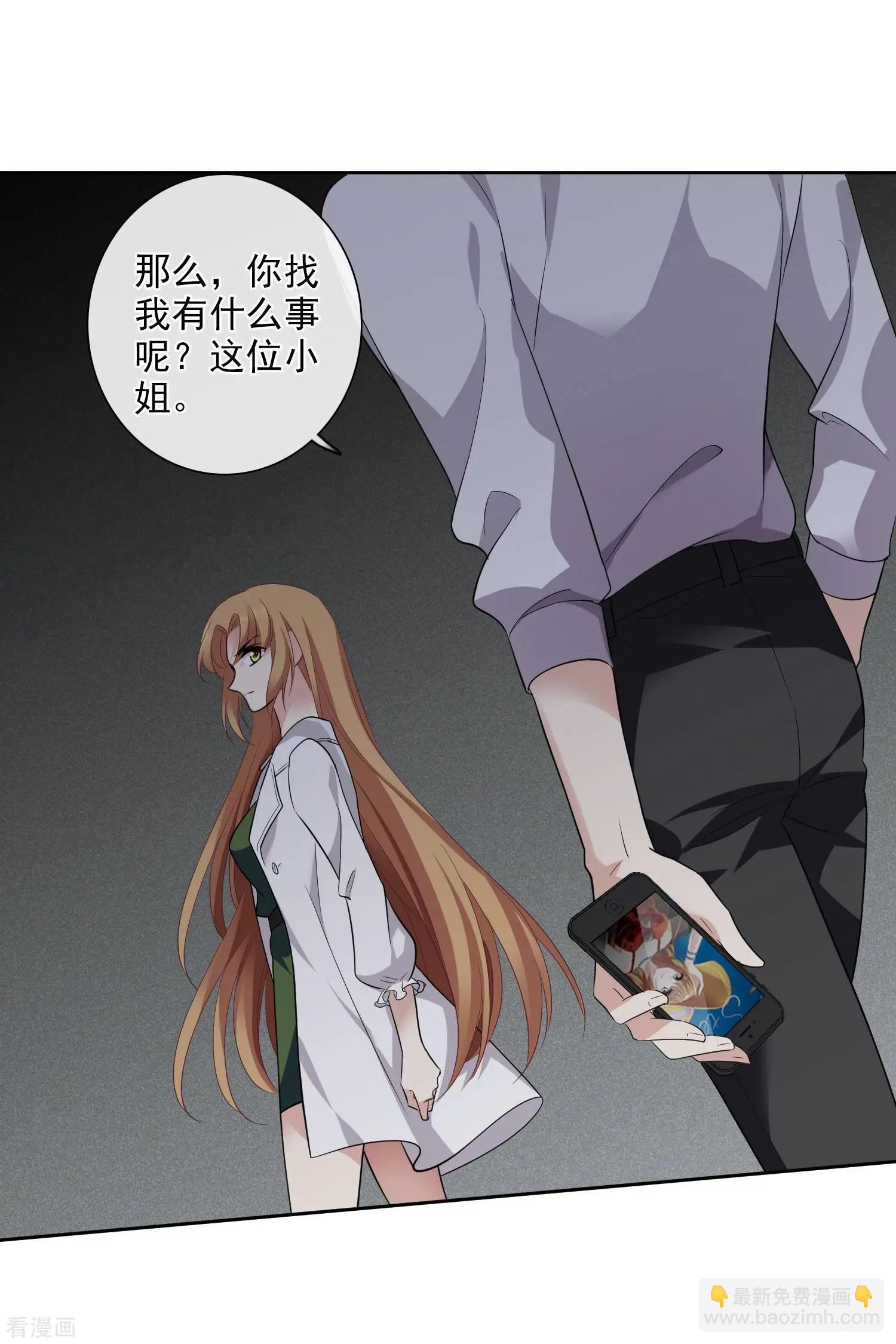 第51话2 林锋的女人-第98话