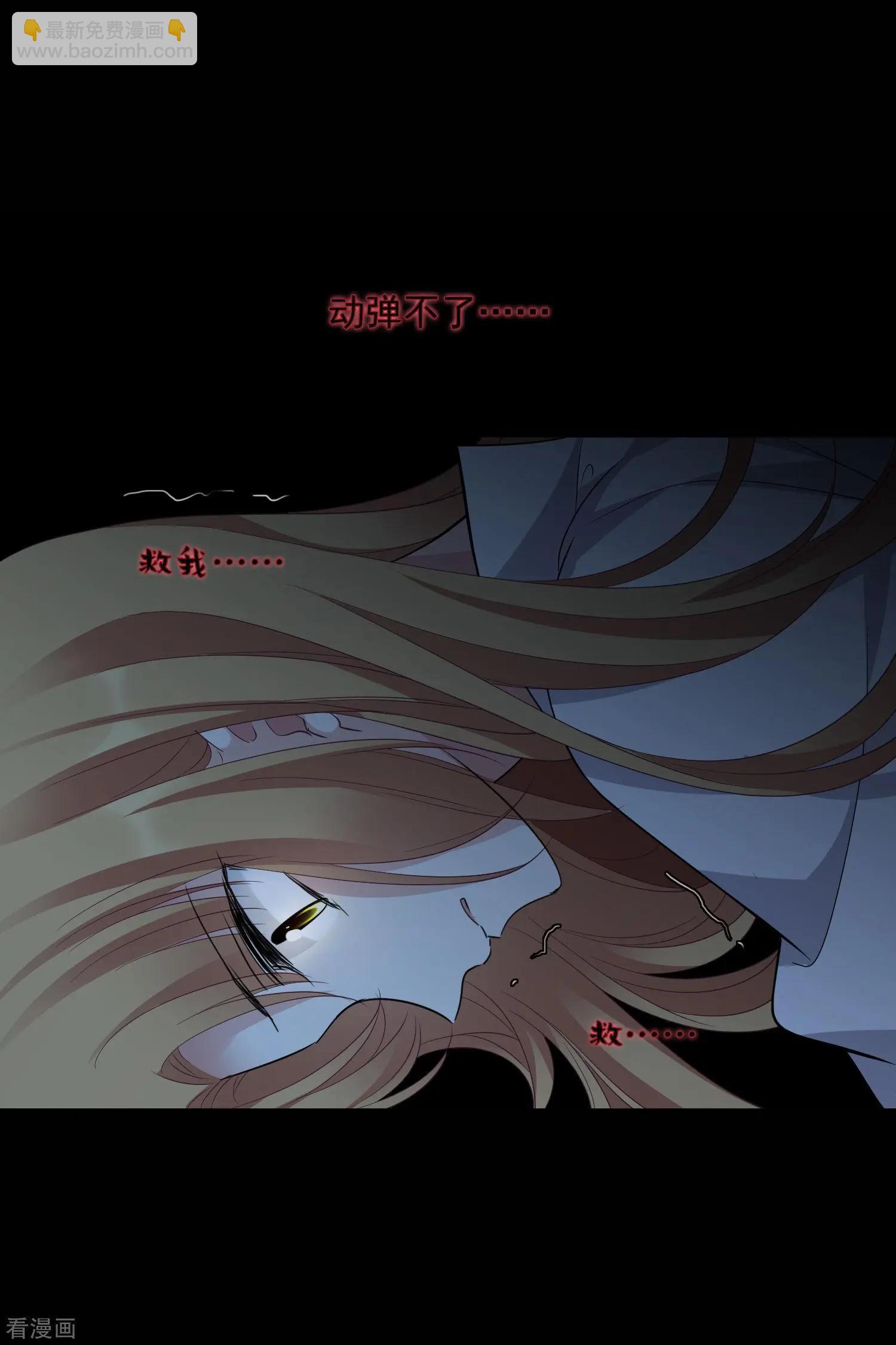 第51话2 林锋的女人-第98话