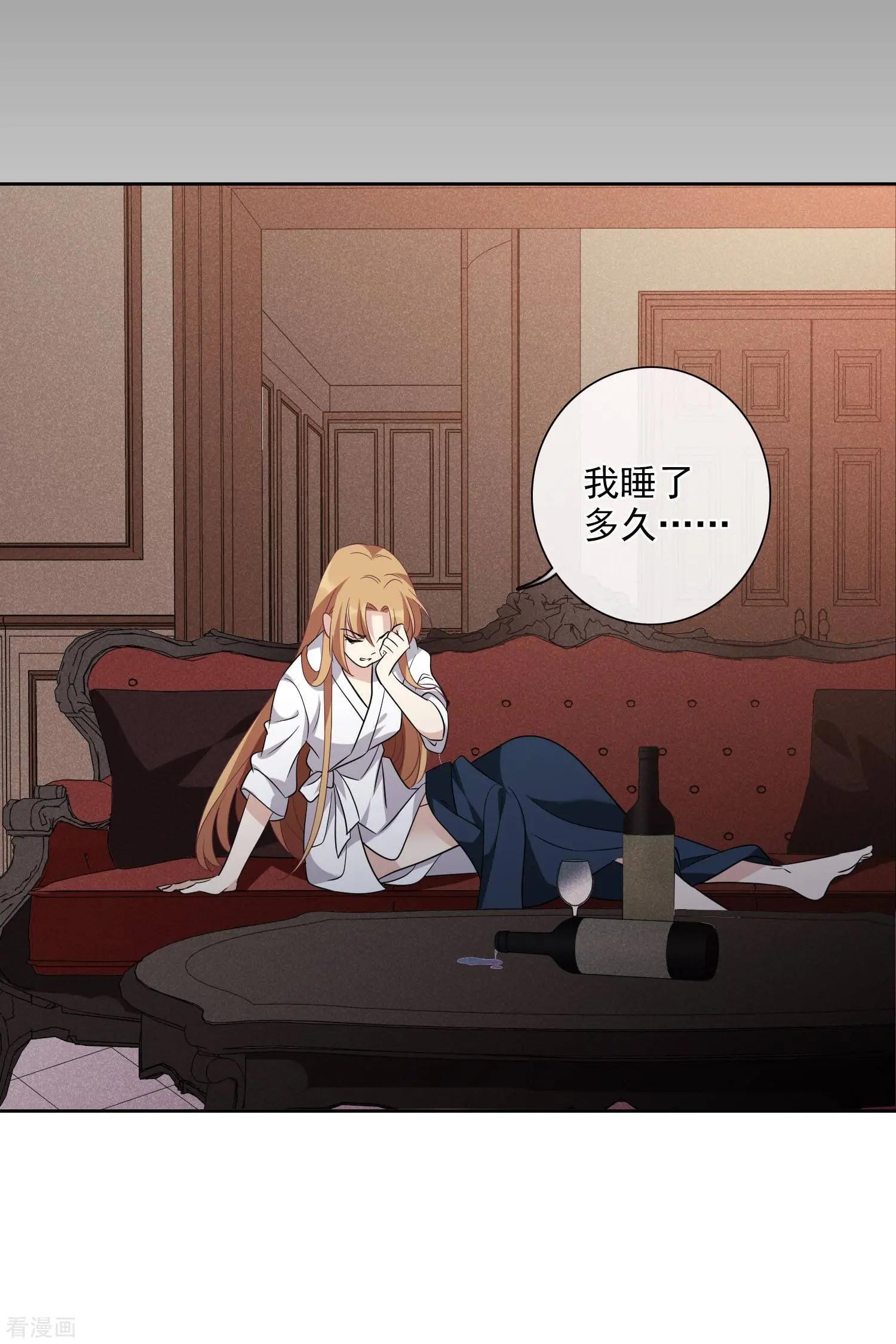 第51话2 林锋的女人-第98话