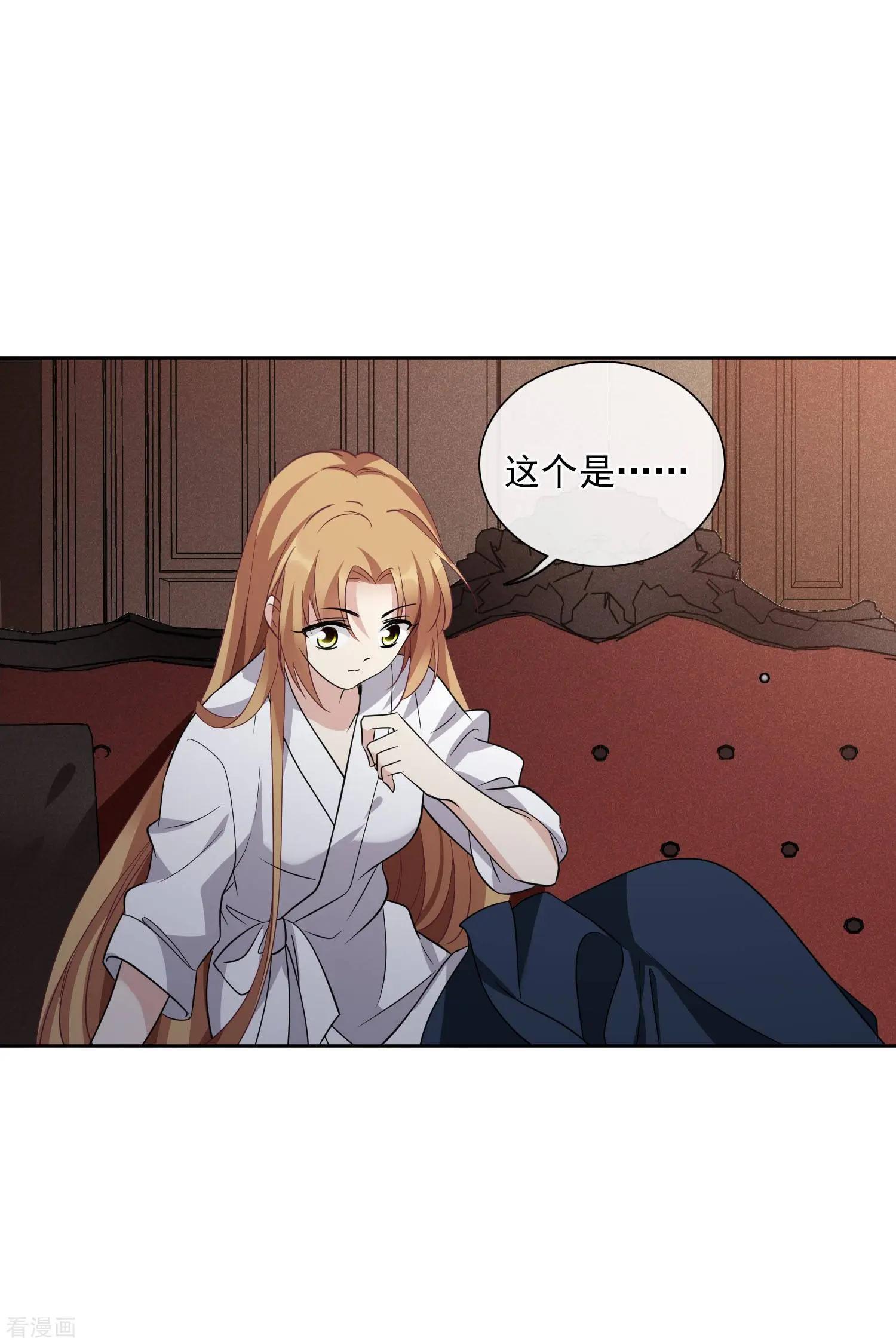 第51话2 林锋的女人-第98话