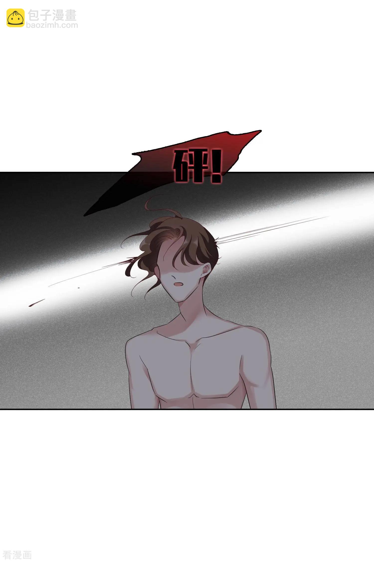 第52话2 男人没有一个好东西-第100话