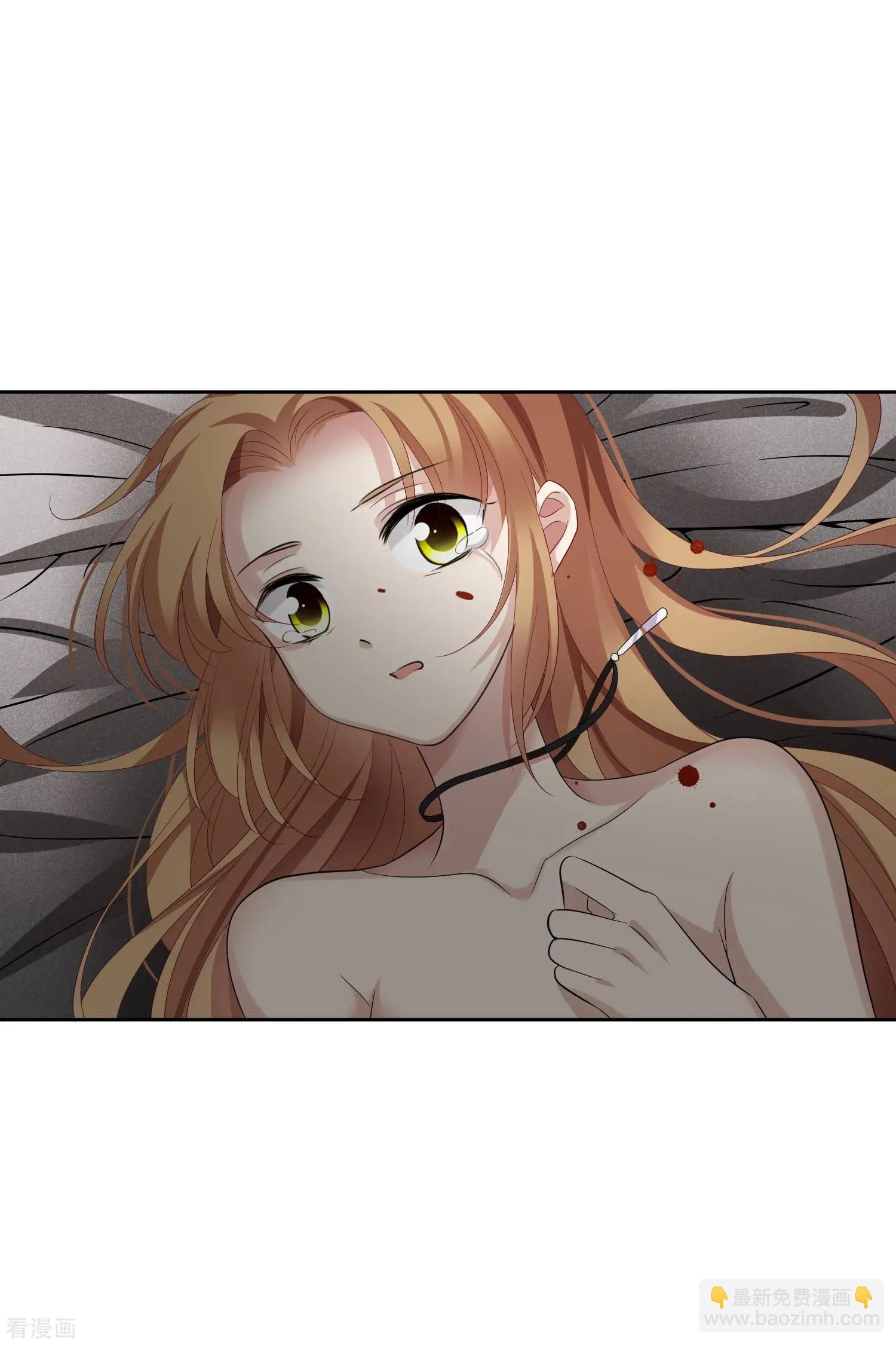 第52话2 男人没有一个好东西-第100话