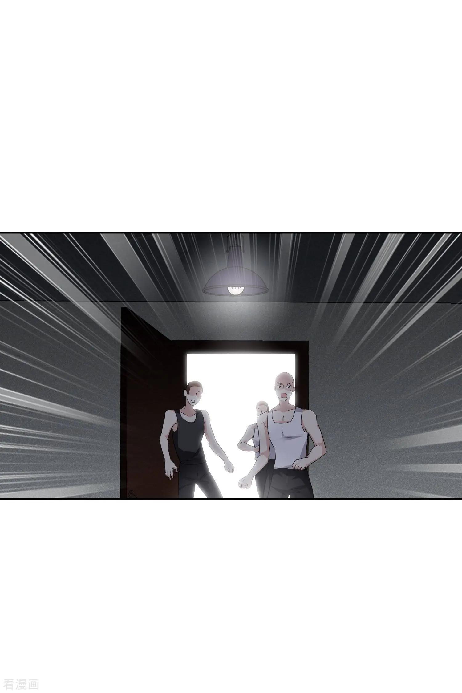 第52话2 男人没有一个好东西-第100话