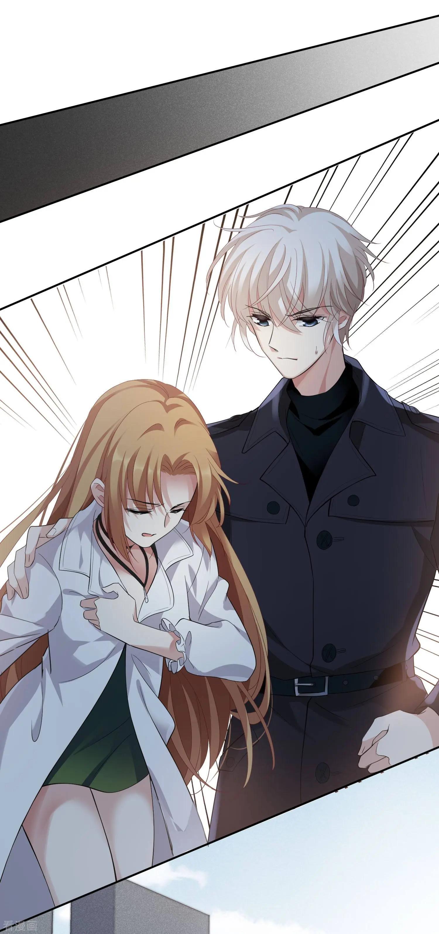 第52话2 男人没有一个好东西-第100话