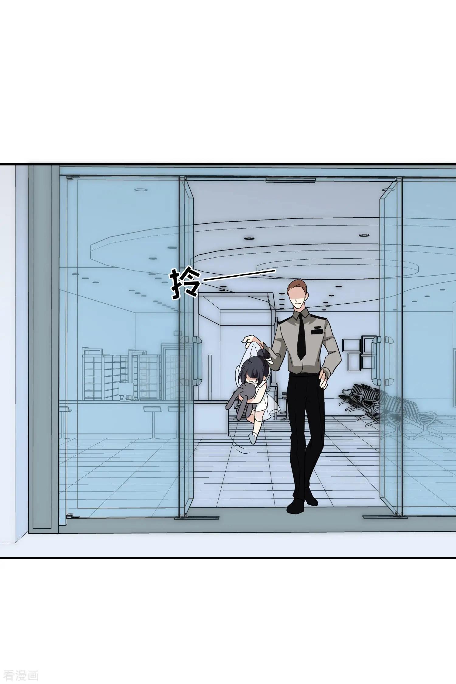 第53话2 不要看不起四岁的小孩-第102话