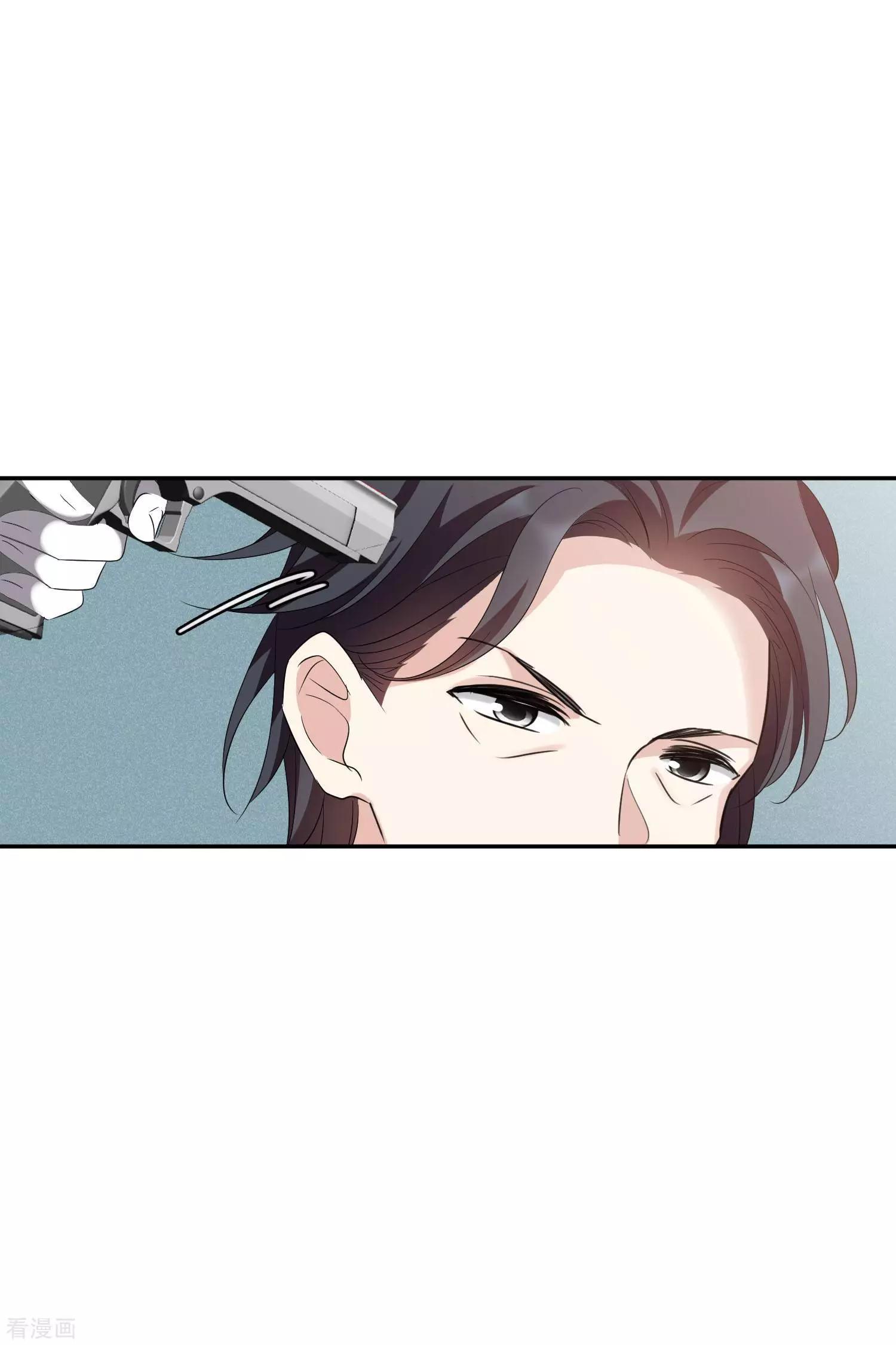 第54话2 挟持林父-第104话