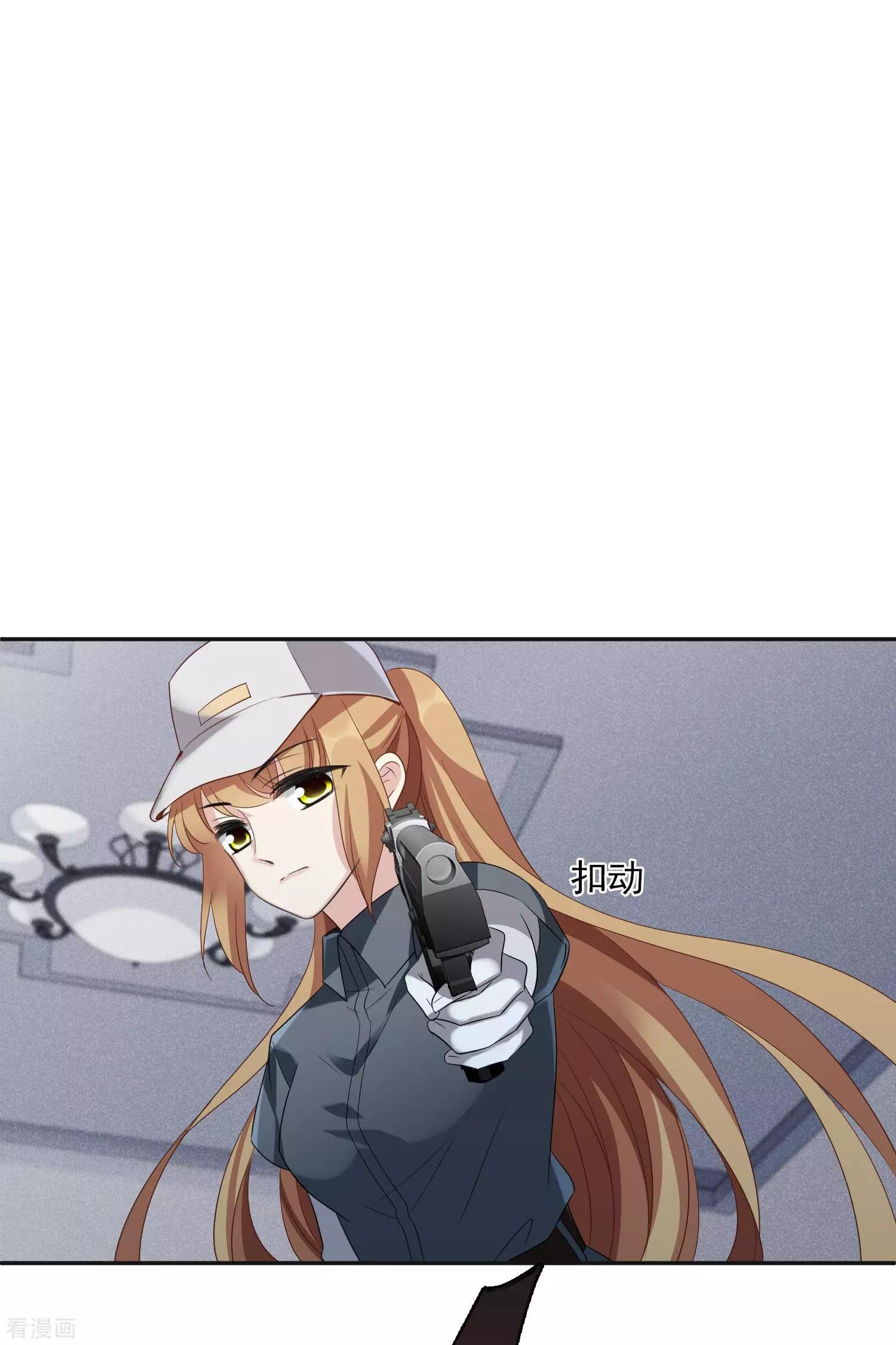 第54话2 挟持林父-第104话