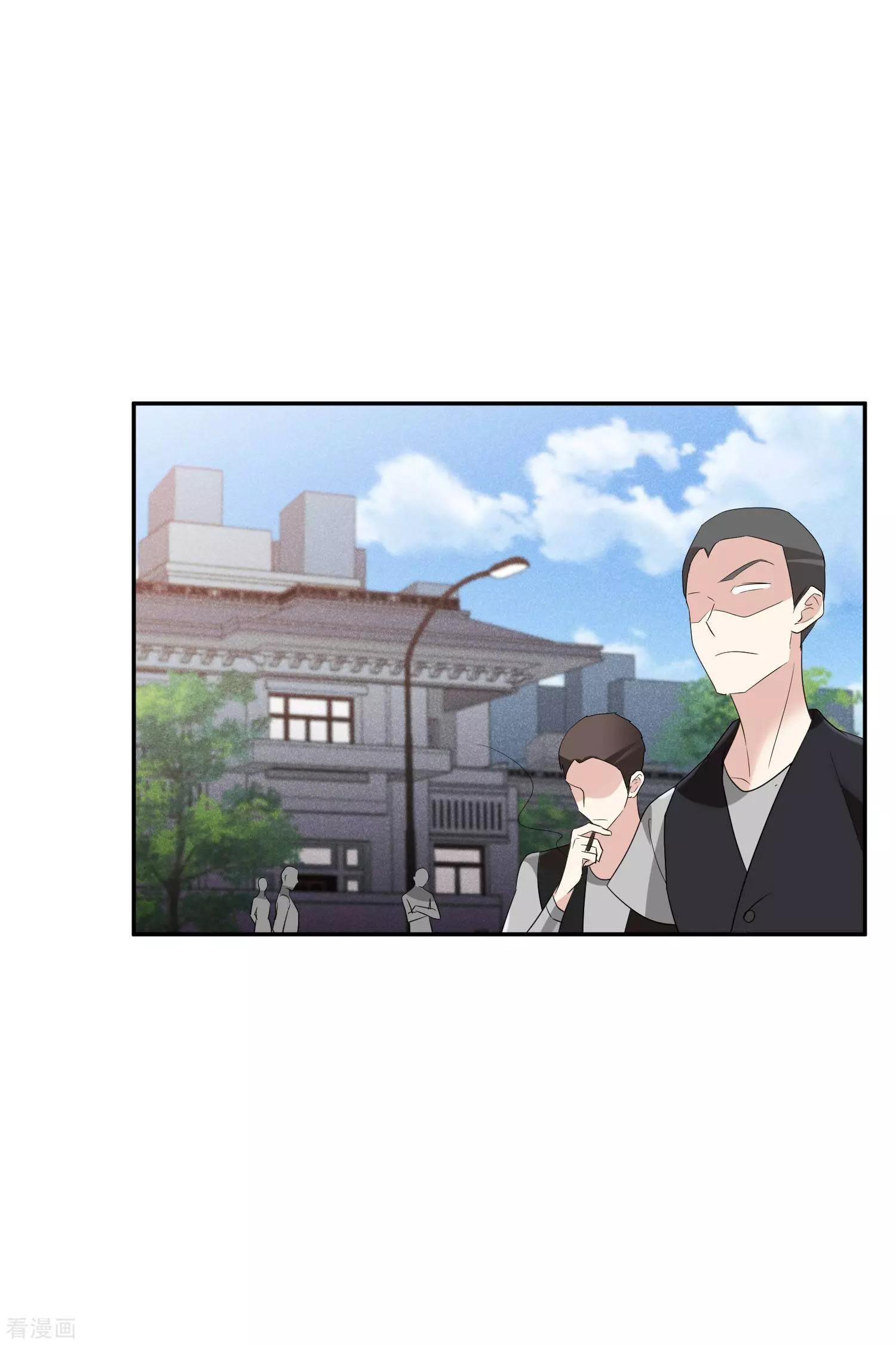 第54话2 挟持林父-第104话