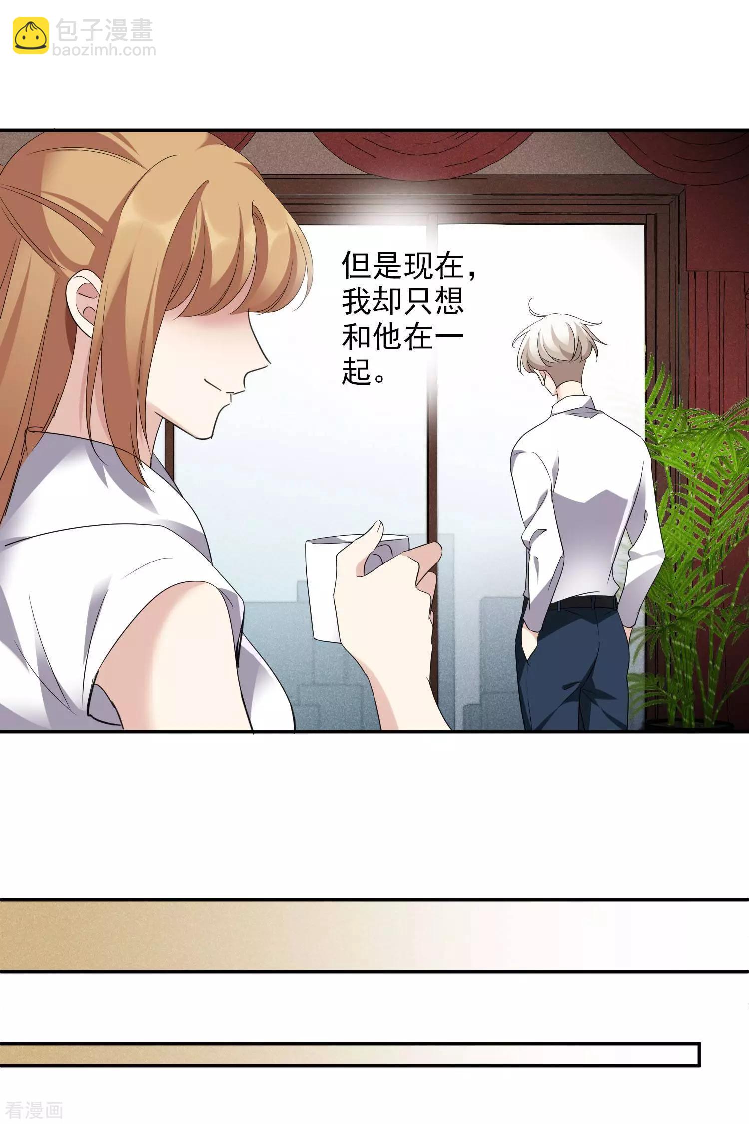 第54话2 挟持林父-第104话