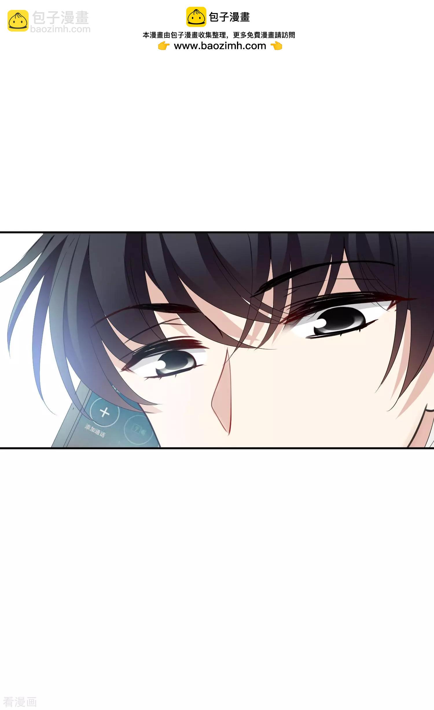 第55话2 surprise！-第106话