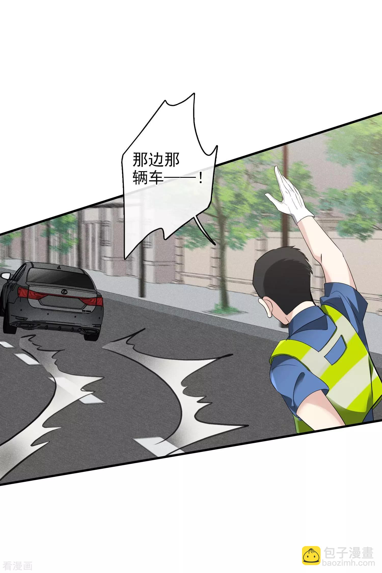 第55话2 surprise！-第106话