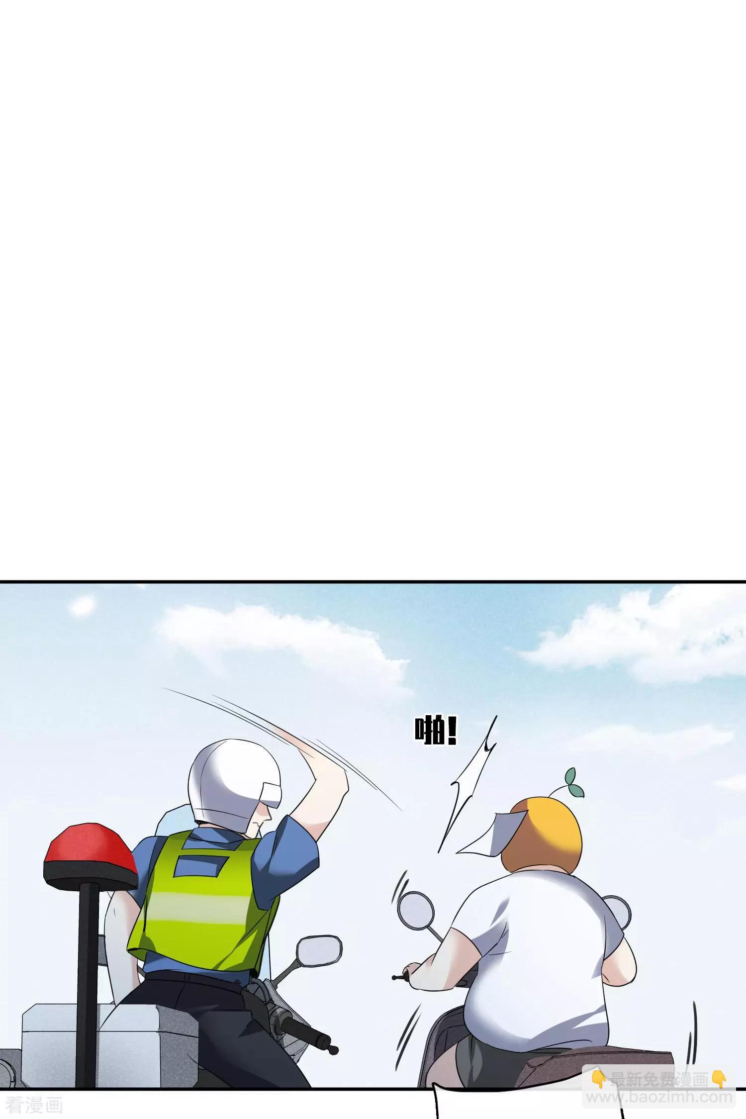 第55话2 surprise！-第106话