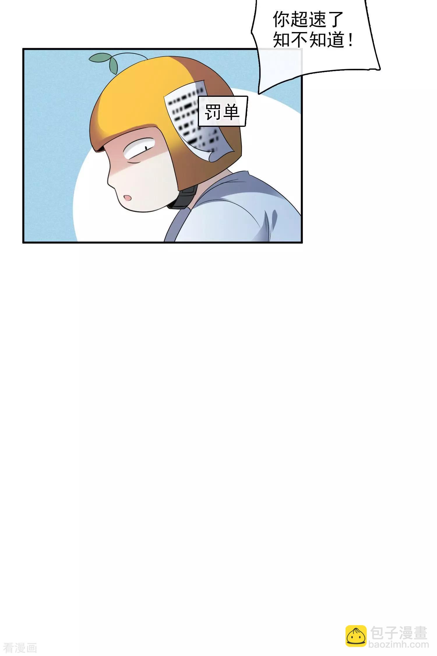 第55话2 surprise！-第106话