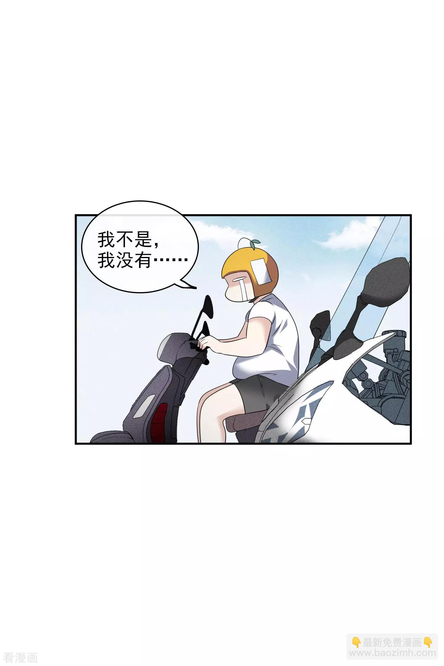 第55话2 surprise！-第106话