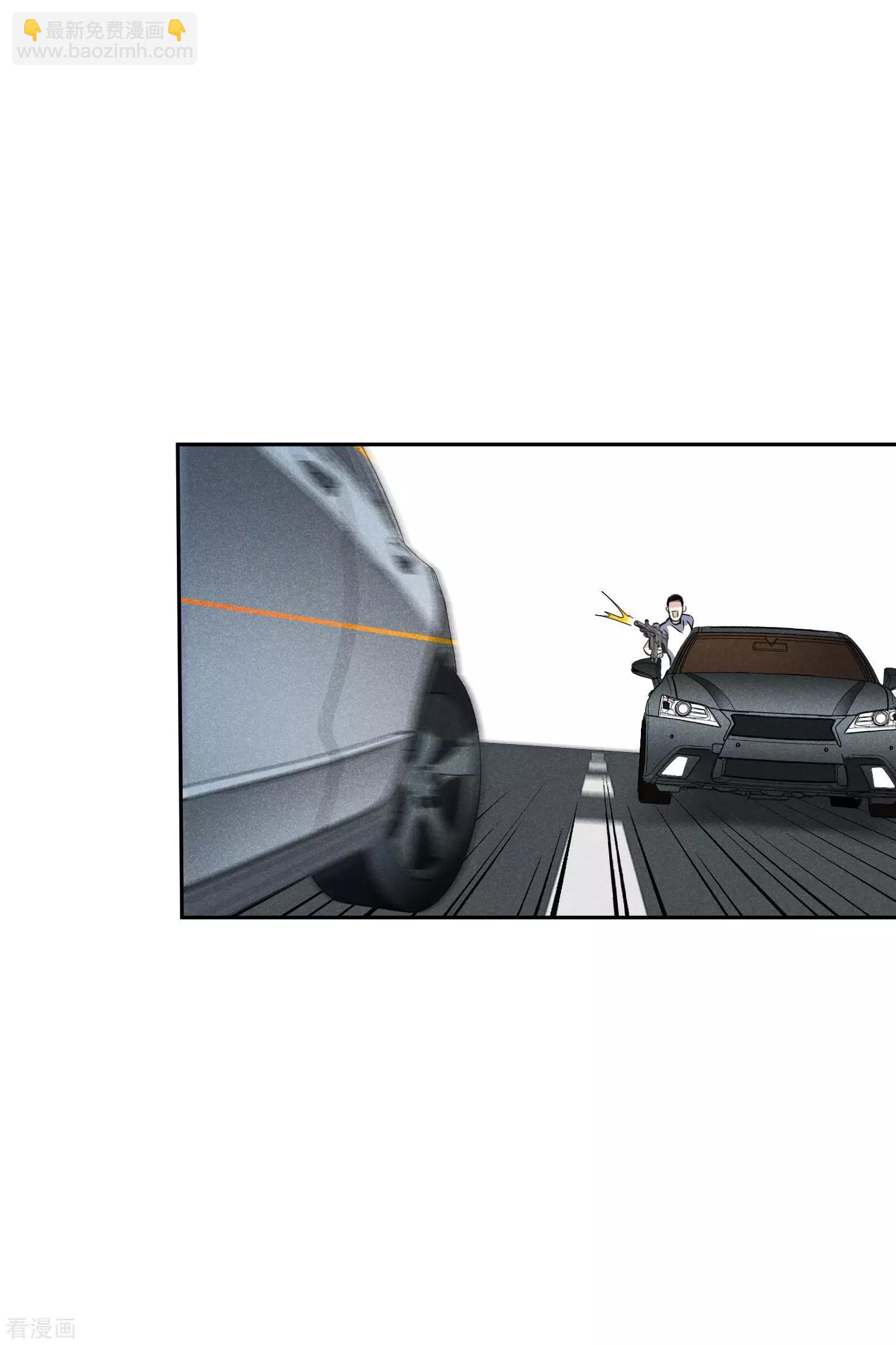 第55话2 surprise！-第106话