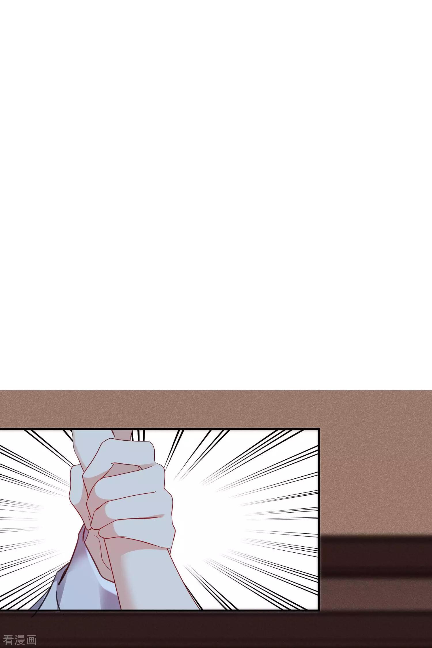 第56话2 吃醋-第108话