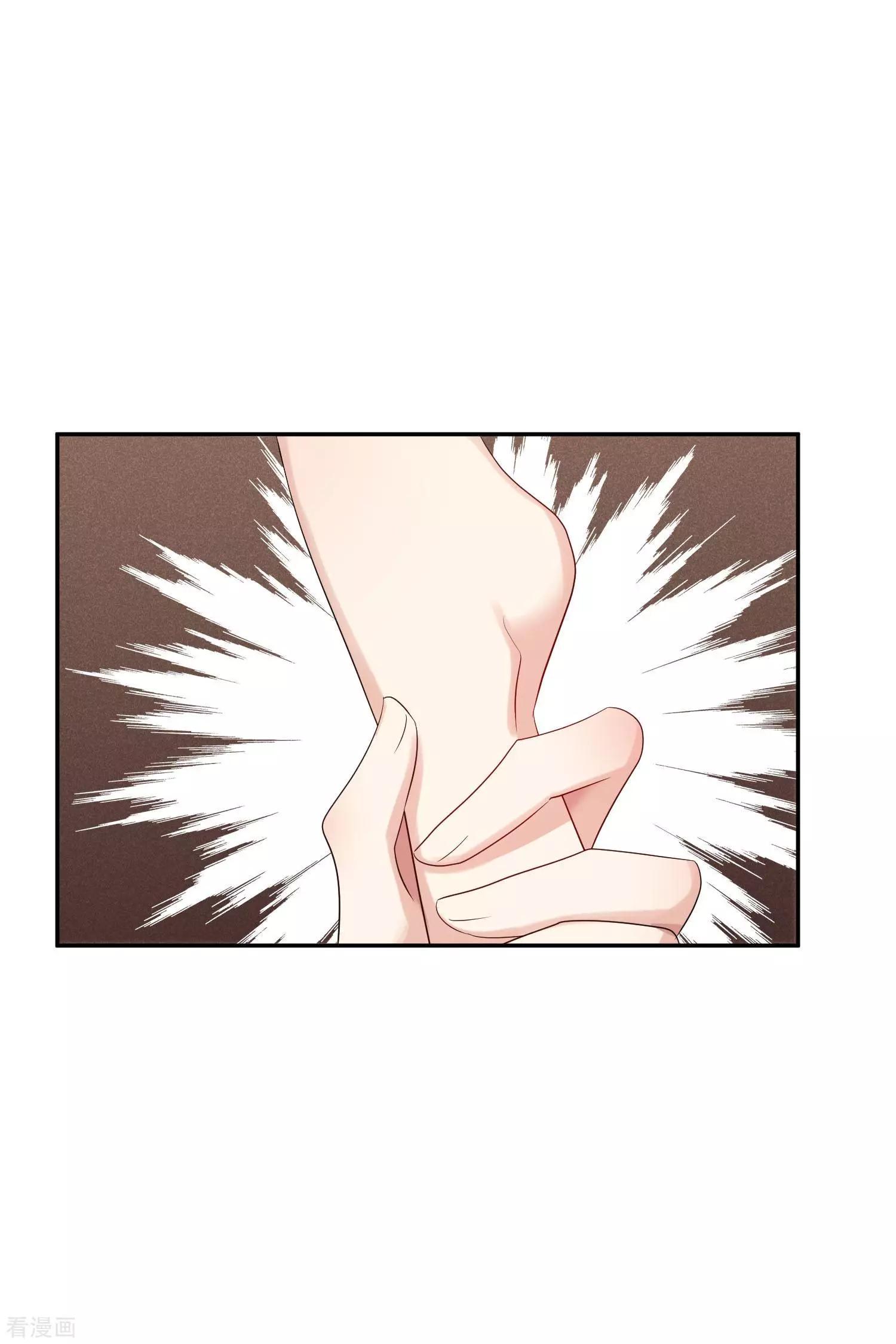 第56话2 吃醋-第108话