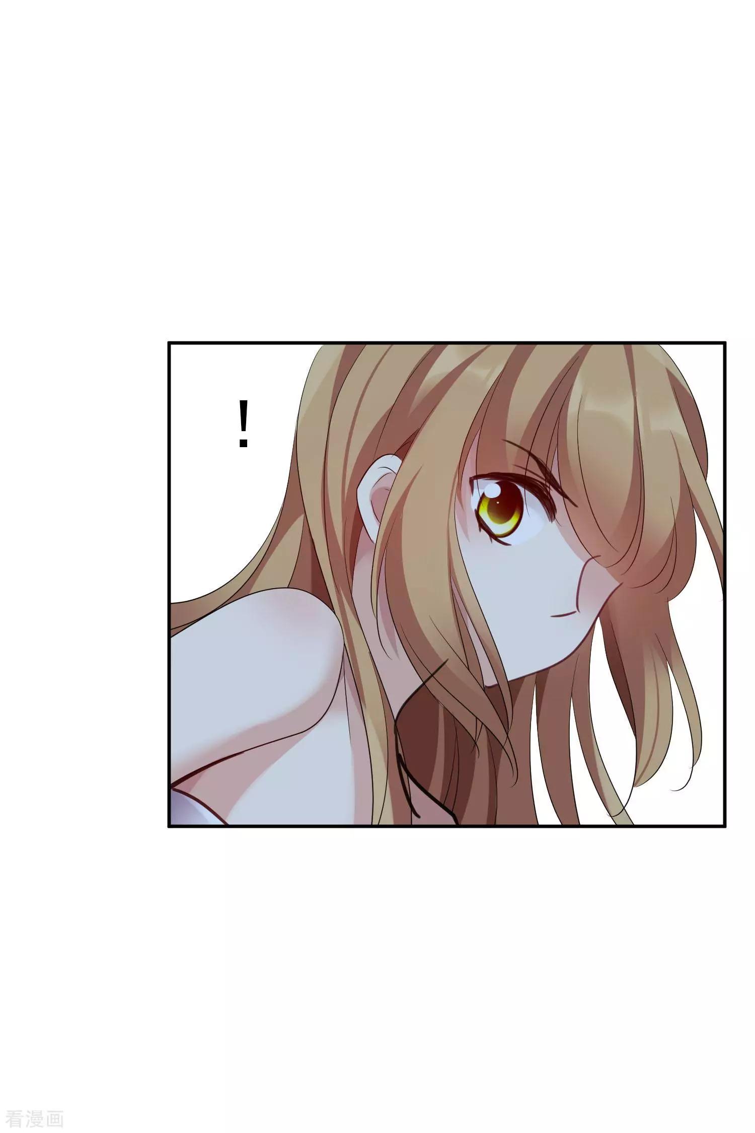 第56话2 吃醋-第108话