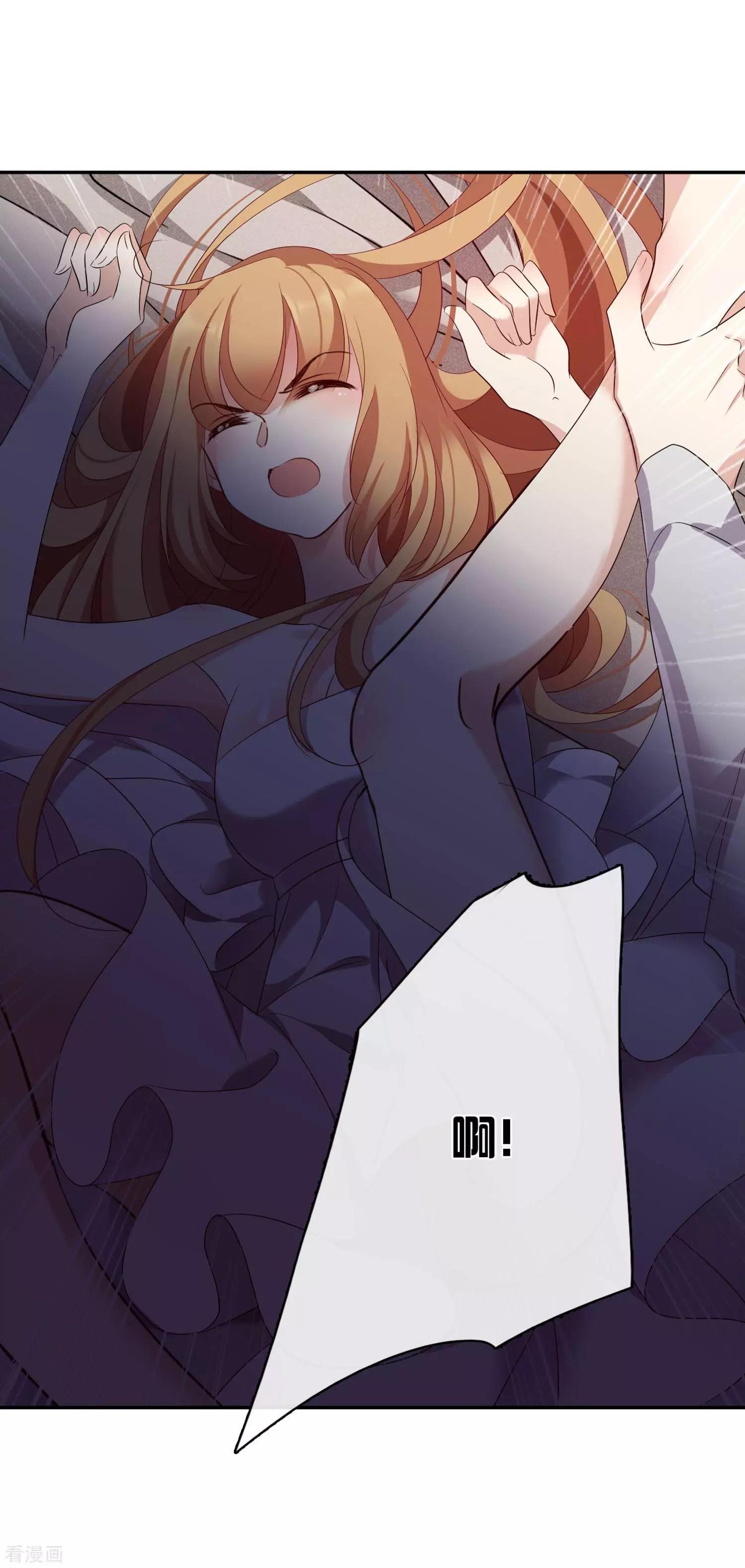 第56话2 吃醋-第108话