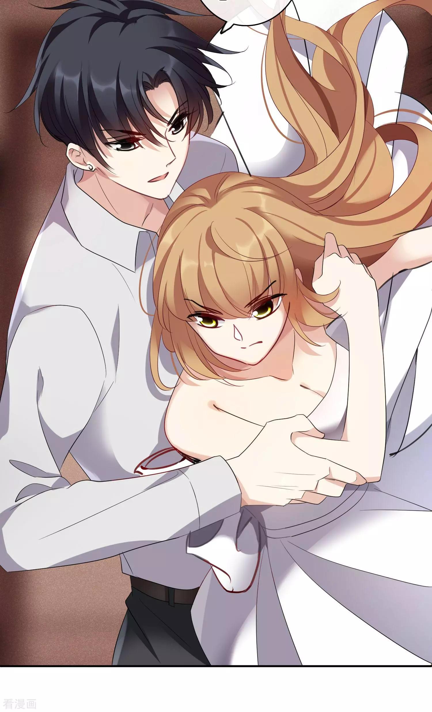 第56话2 吃醋-第108话