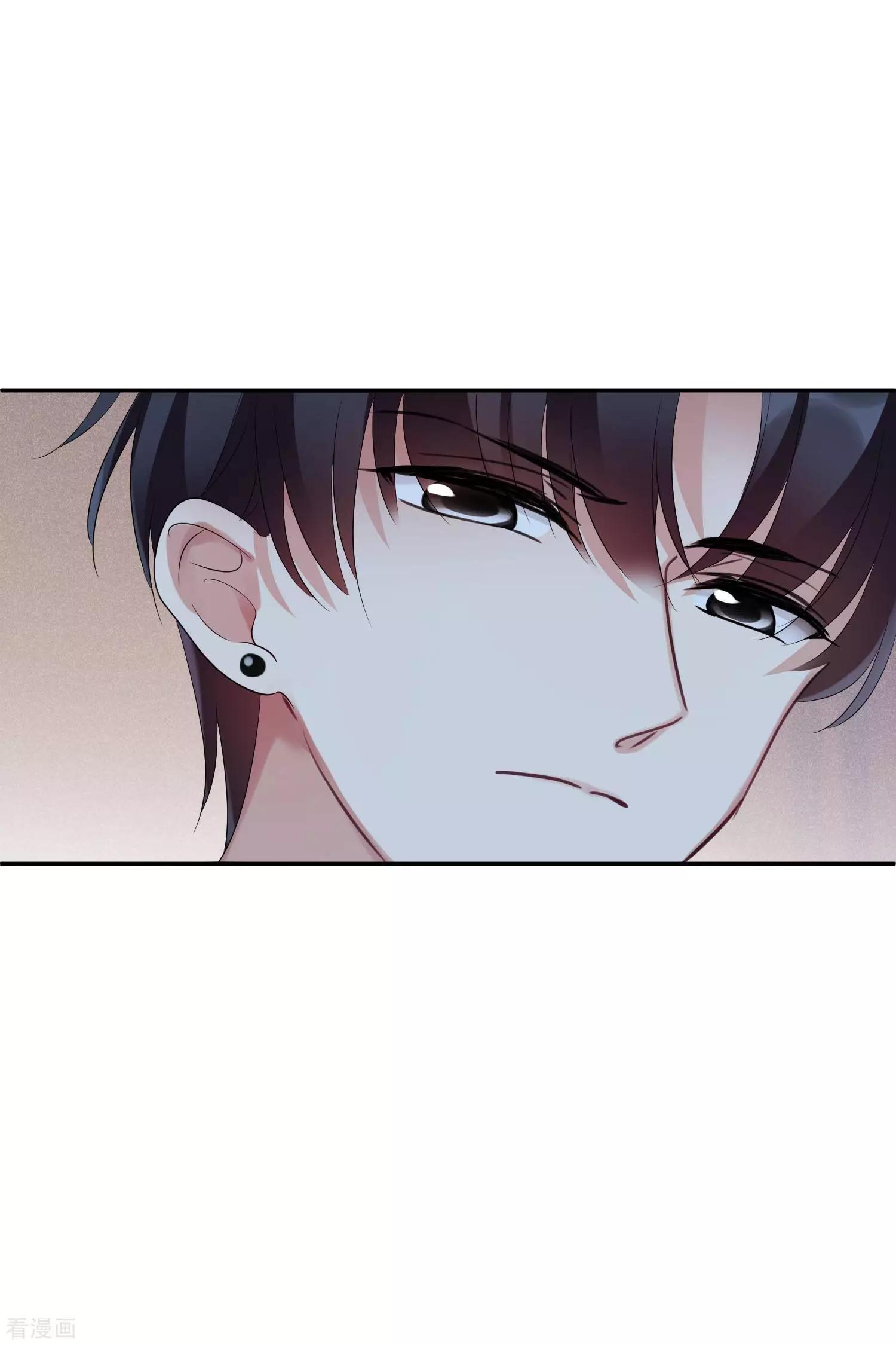 第56话2 吃醋-第108话