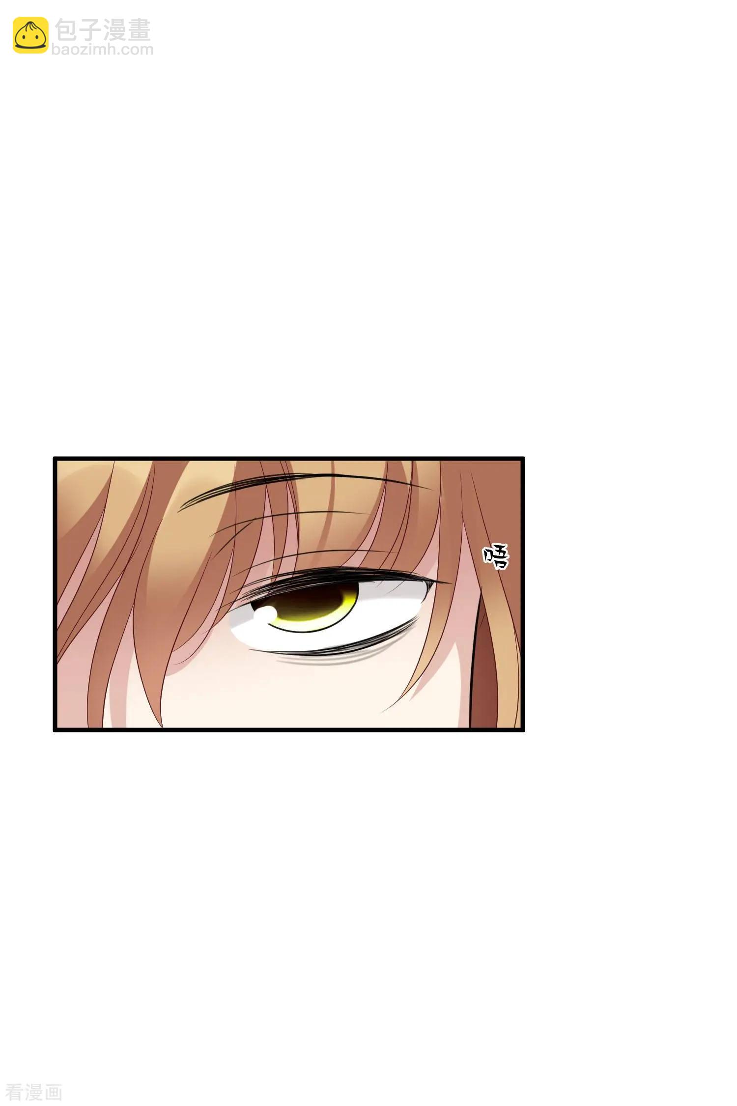 第58话1 少夫人，早-第110话