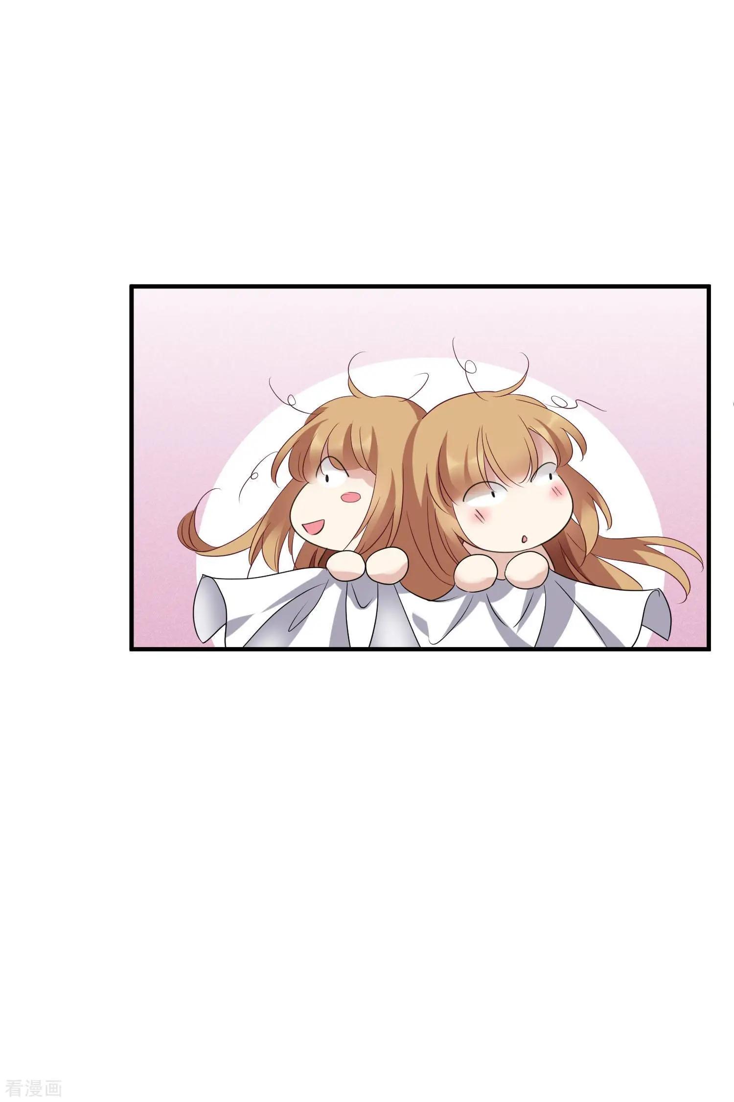 第58话1 少夫人，早-第110话