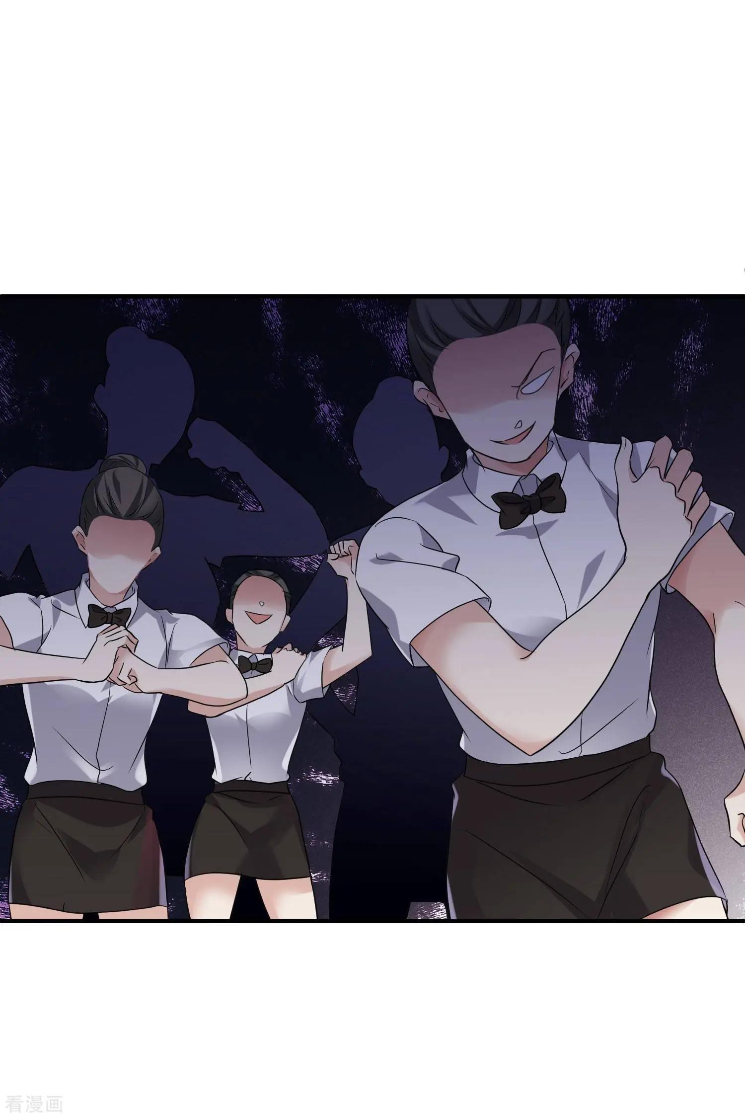 第59话1 订婚发布会-第112话