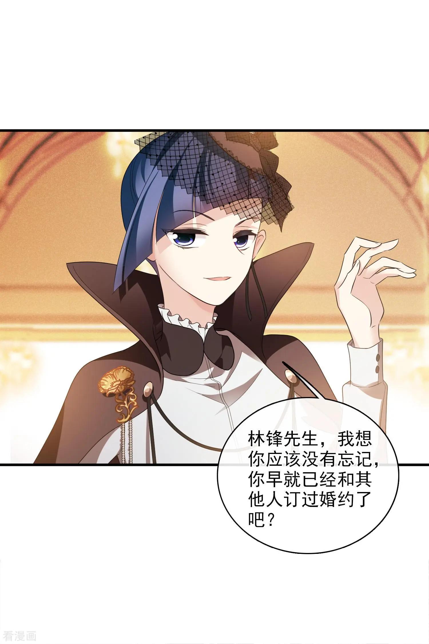 第60话1 梅琳小姐-第114话