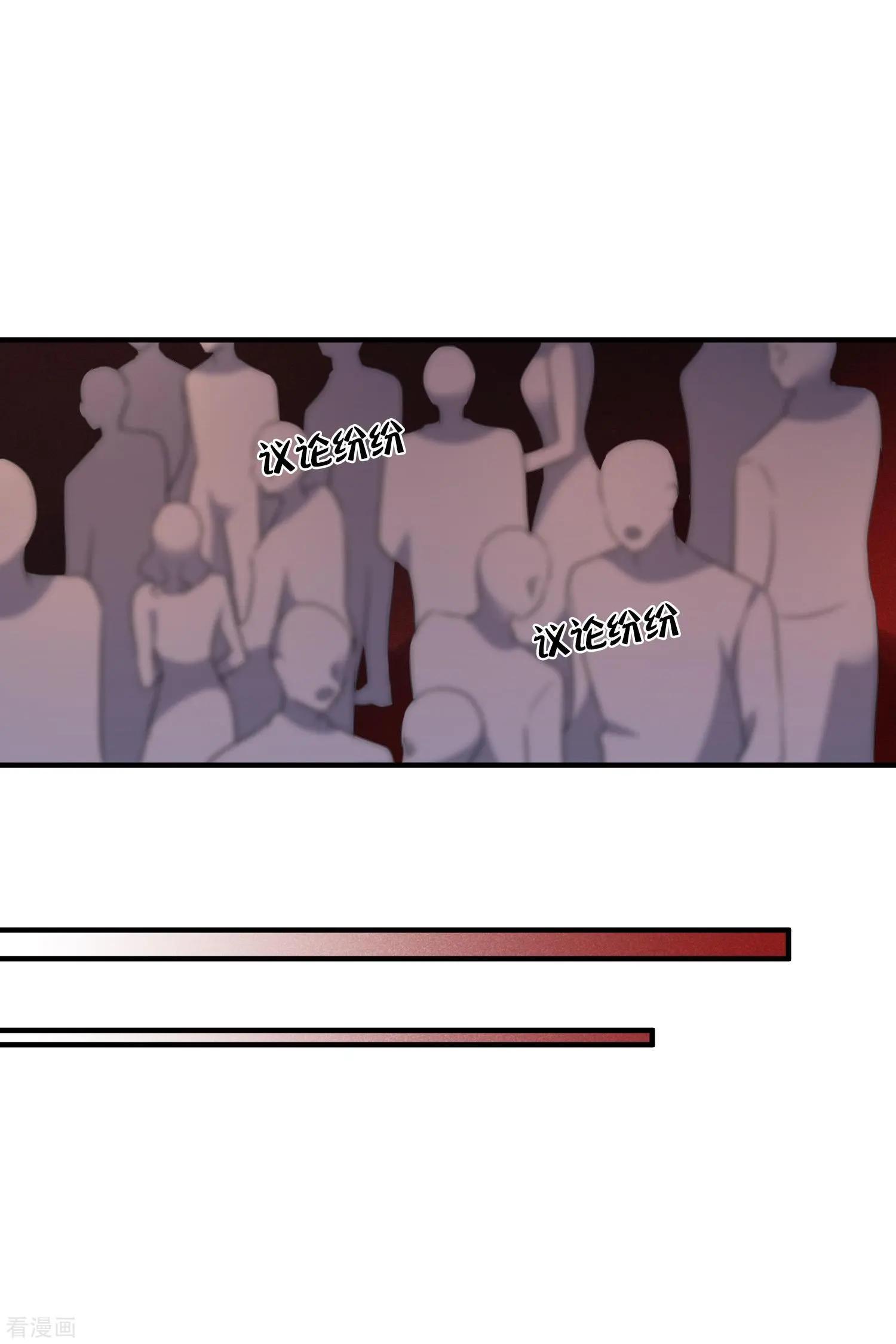 第60话1 梅琳小姐-第114话