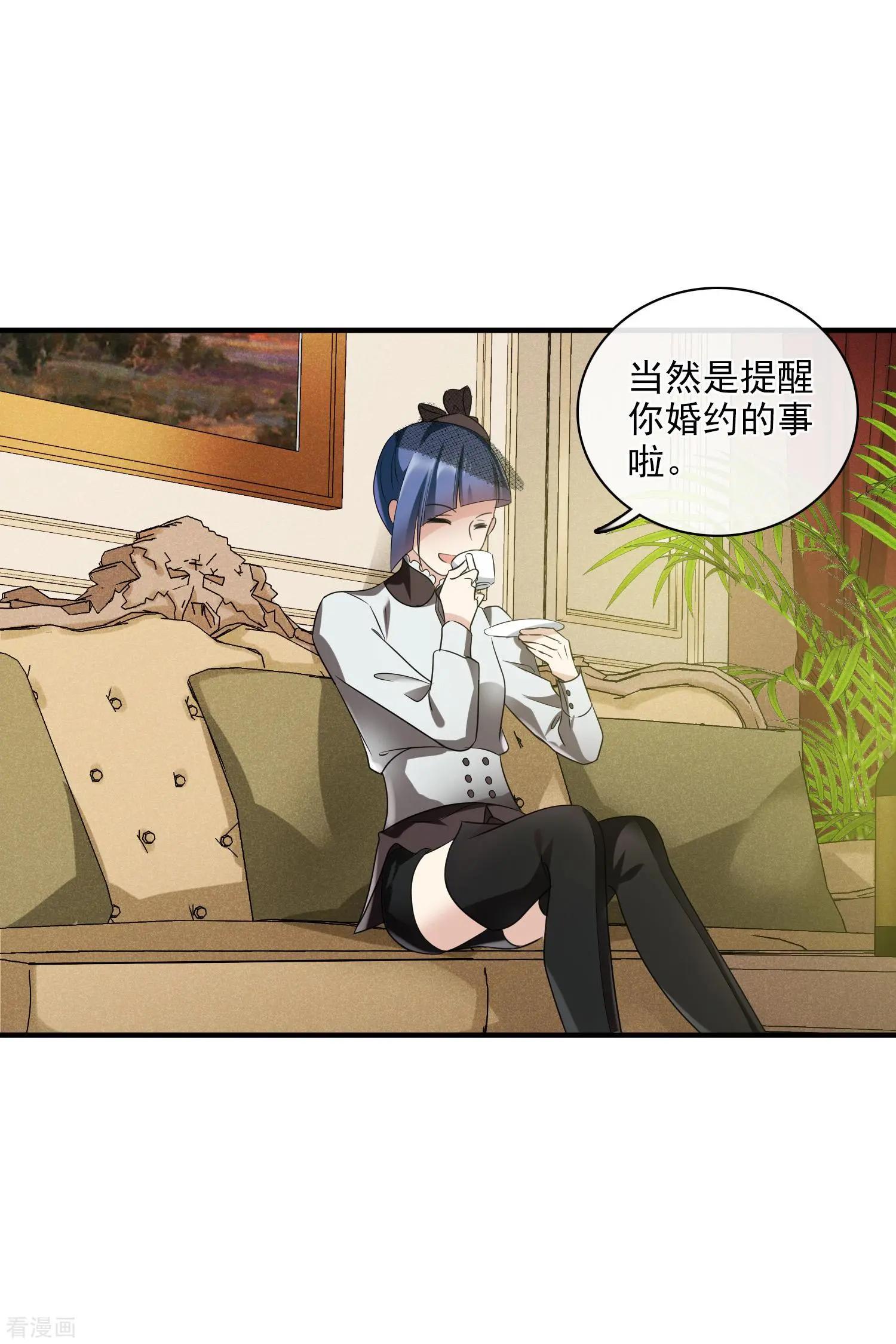 第60话1 梅琳小姐-第114话